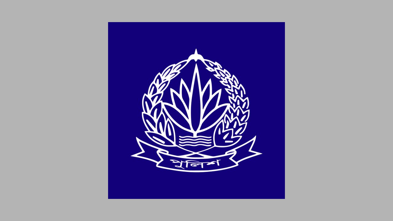 2025/পুলিশের বিশেষ অভিযানে একদিনে গ্রেফতার ১৮৬৬.jpg